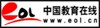 中国教育在线